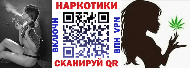 Купить закладку Псилоцибиновые грибы  Мефедрон  ГАШ  Приморско-Ахтарск