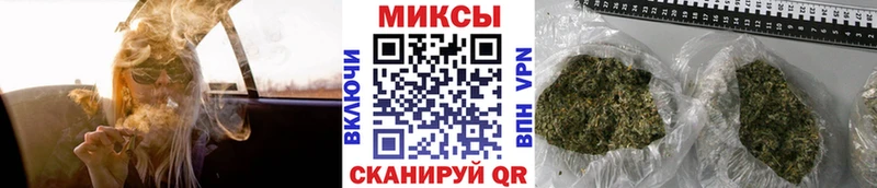 Купить закладки  Приморско-Ахтарск  БУТИРАТ 1.4BDO 