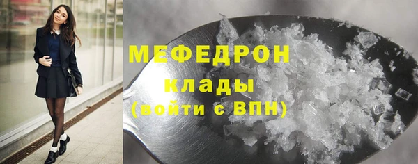 гидропоника Инсар