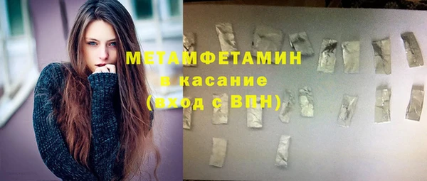 герыч Иннополис