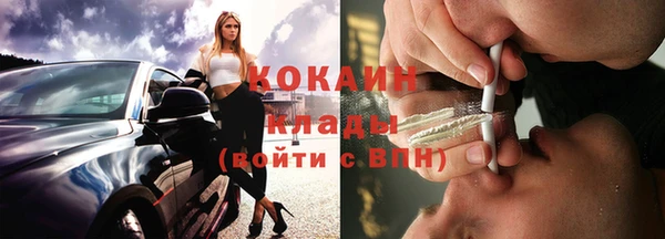 герыч Иннополис