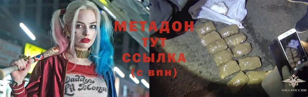 гидропоника Инсар