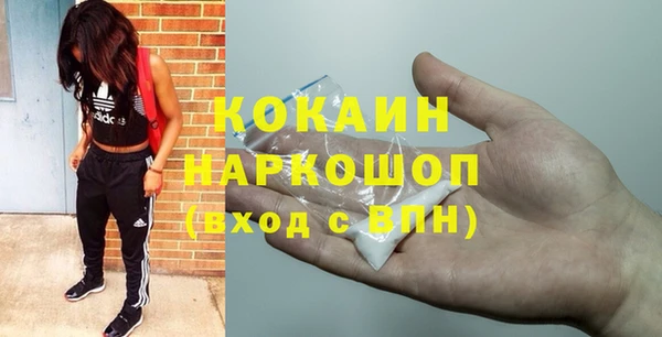 герыч Иннополис