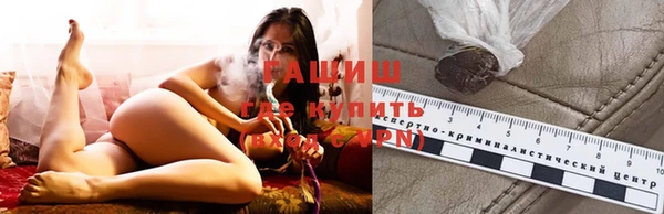 герыч Иннополис