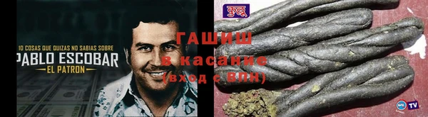 герыч Иннополис