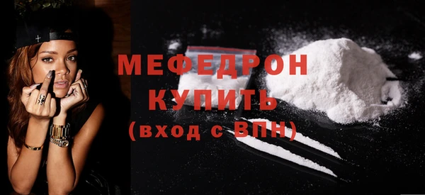 apvp Инта
