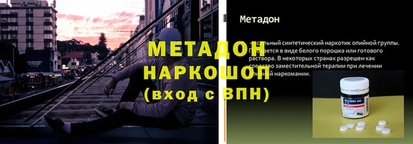 apvp Инта