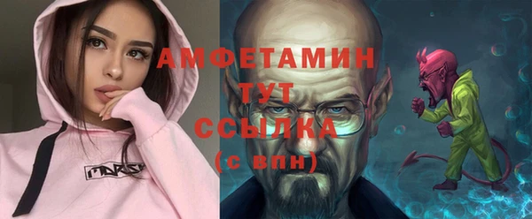 гидропоника Инсар