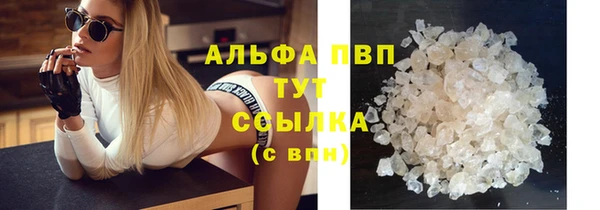 гидропоника Инсар