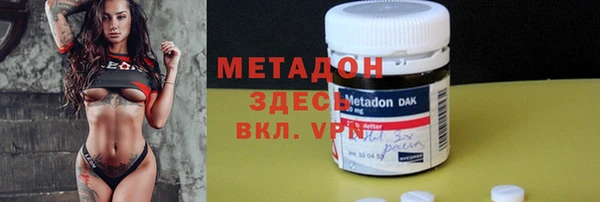 гидропоника Инсар