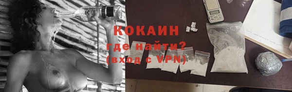 гидропоника Инсар