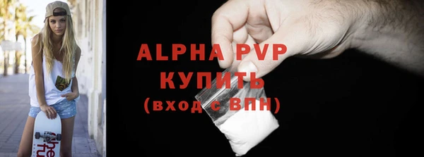 гидропоника Инсар