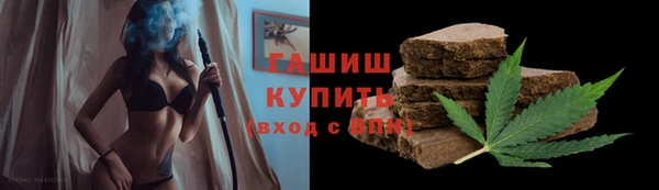гидропоника Инсар