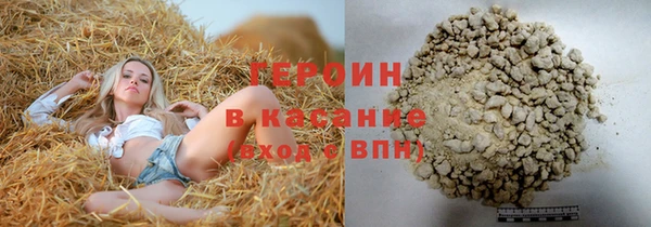 гидропоника Инсар