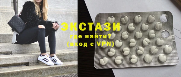 гидропоника Инсар