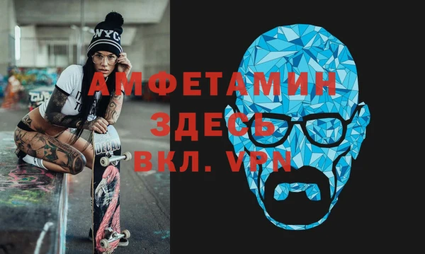 гидропоника Инсар