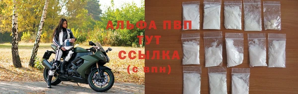 гидропоника Инсар