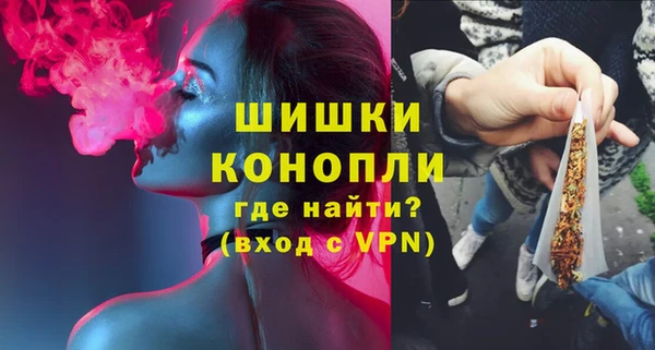 гидропоника Инсар