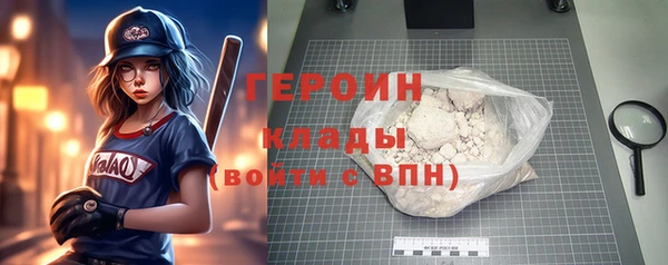 гидропоника Инсар