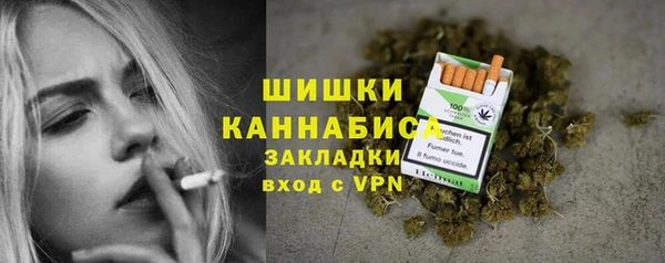 гидропоника Инсар